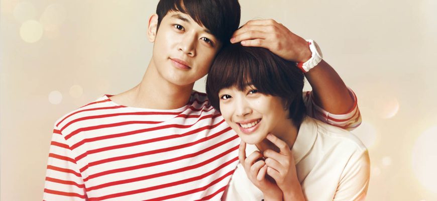 Для тебя во всём цвету (2012)