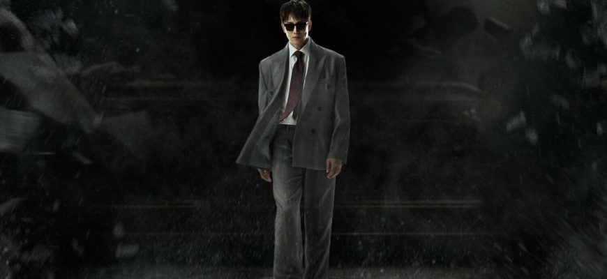 Судья Ли Хан-ён (2026)