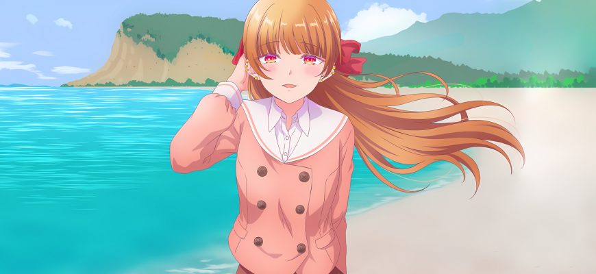 Это не романтическая комедия с подругой детства (2026)